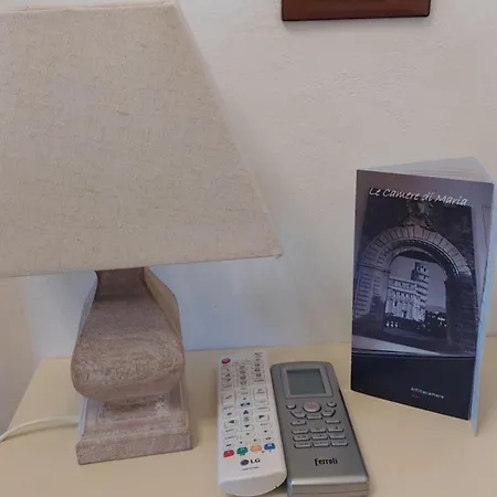 بيت ضيافة Le Di Maria *