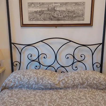 Le Di Maria بيت ضيافة *